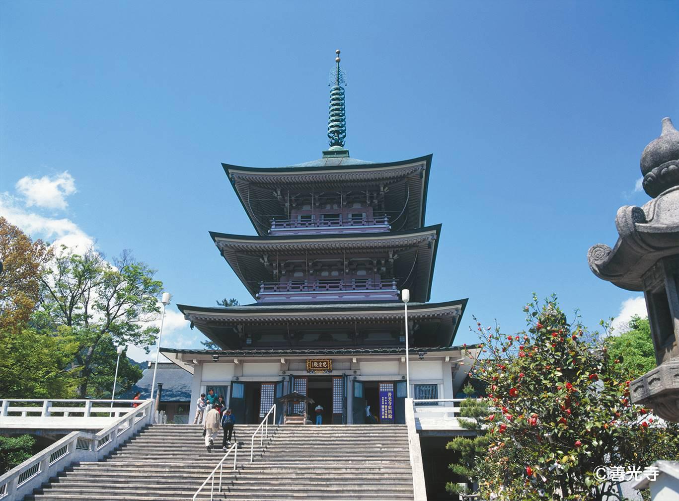 旅する北信濃 |